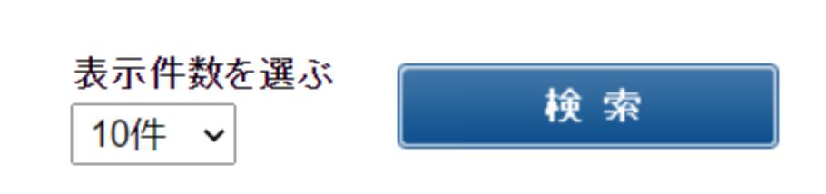 参比制剂遴选没通过能申诉么,仿制药参比制剂遴选