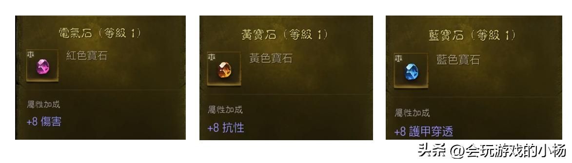 暗黑破坏神不朽猎魔人最强攻略,暗黑破坏神不朽猎魔人萌新攻略