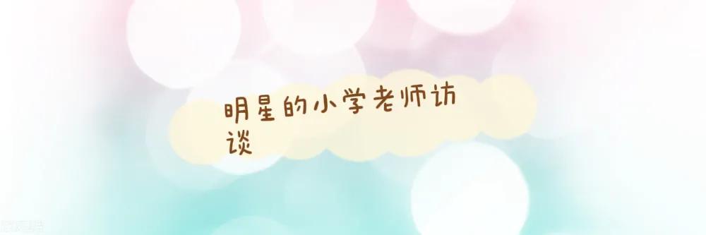 少年梅西的成长故事,梅西小时候的成长故事教材