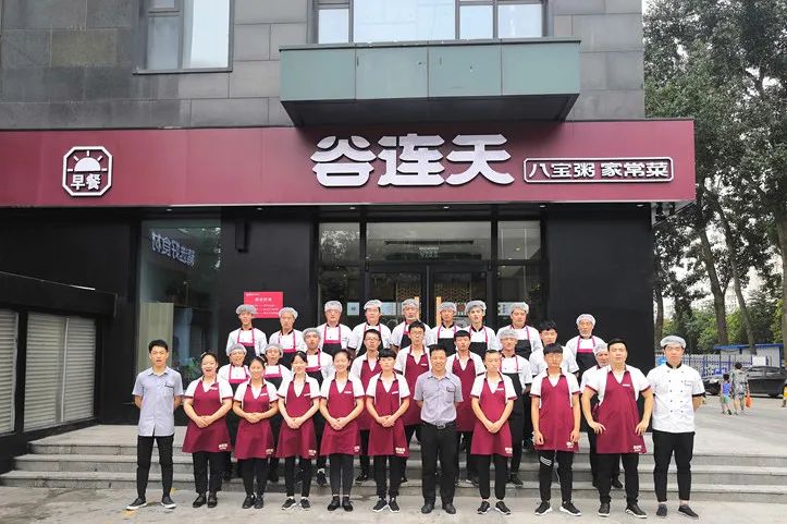 品类:一碗粥年卖15亿,一年新开2万家店