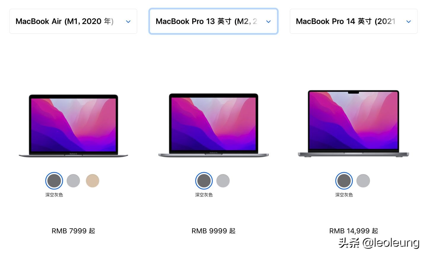 2022款m2版本的13寸macbookpro,19款的macbookpro13寸和airm1对比