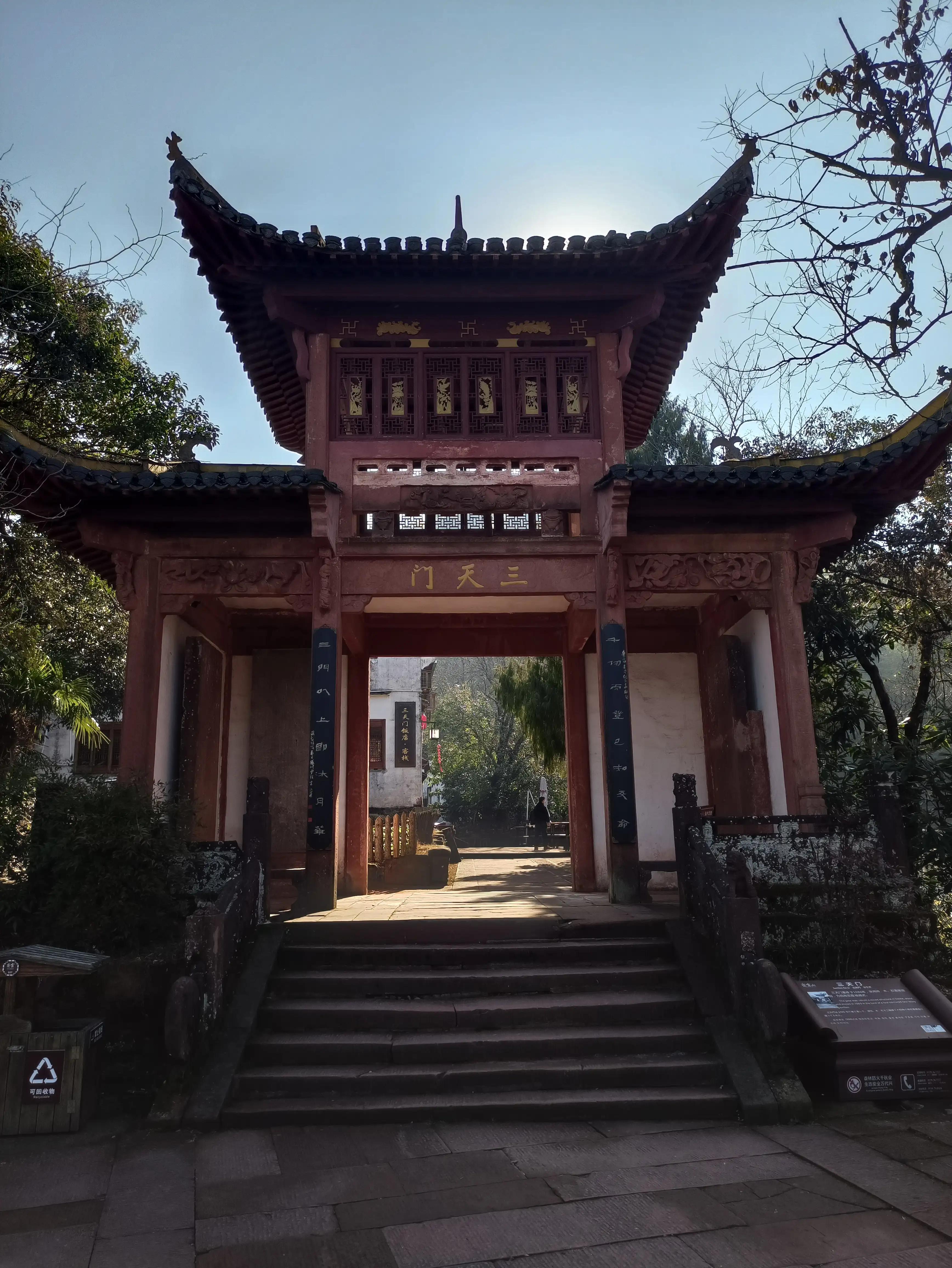 齐云山步行上山路线,齐云山徒步最佳路线图要门票