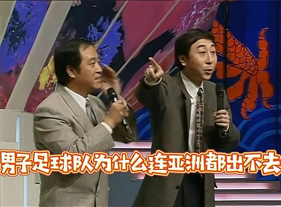 巩汉林谈国足引足球人士反击,巩汉林痛批中国足球视频