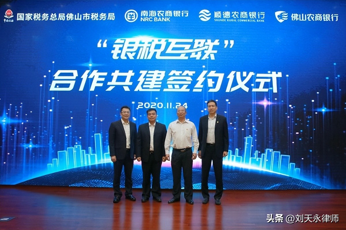 企业提示有税务风险是怎么回事,小微企业最新风险