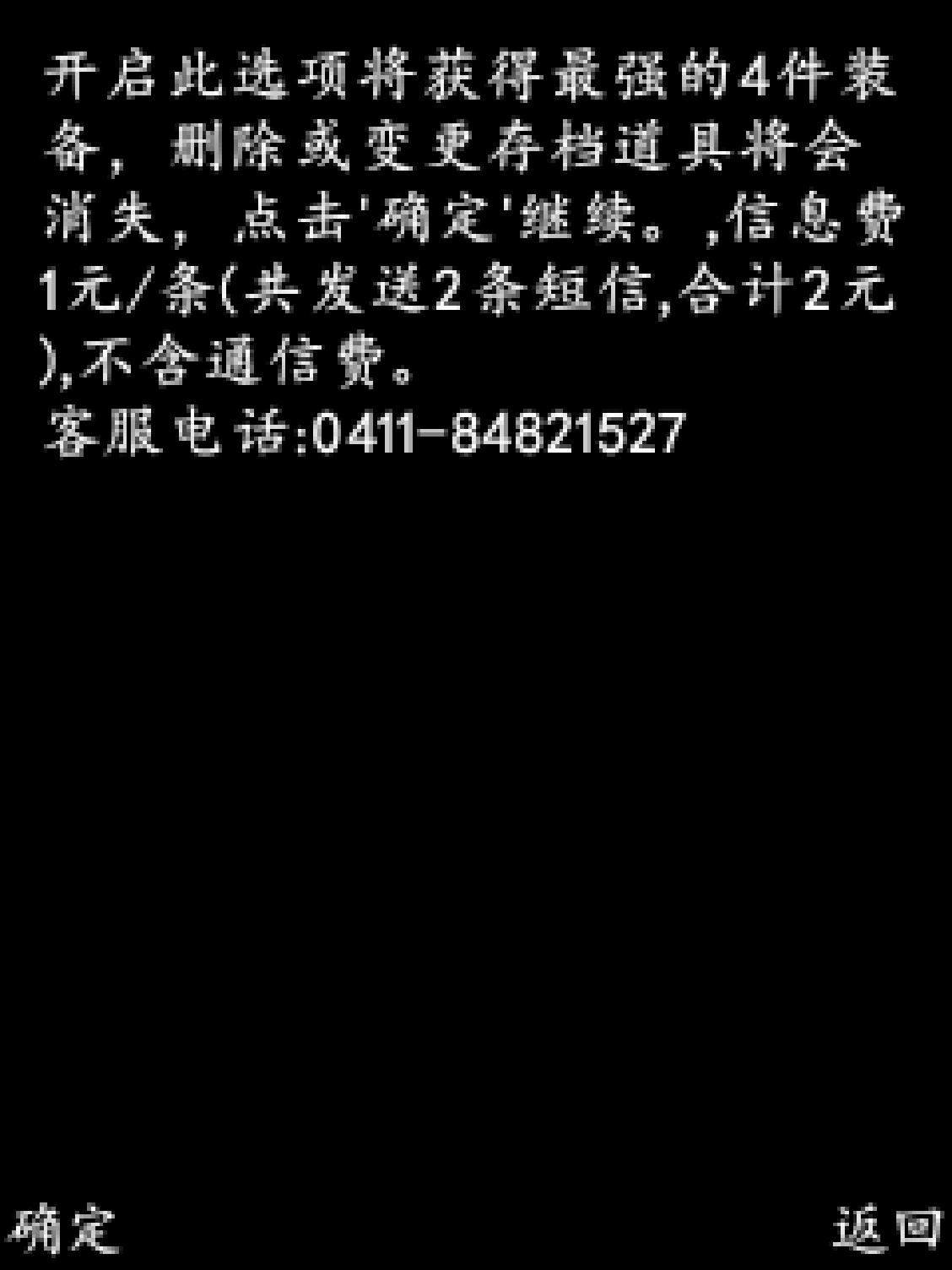 经典小游戏怀旧,儿时怀旧回忆小游戏
