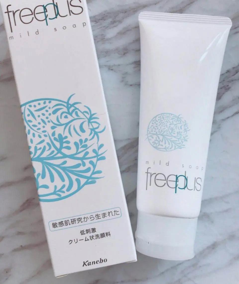 洗面奶控油的有效成分,洗面奶控油补水祛痘去黑头