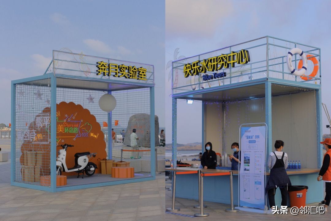 快闪店案例,旅游实体店商业模式创新案例