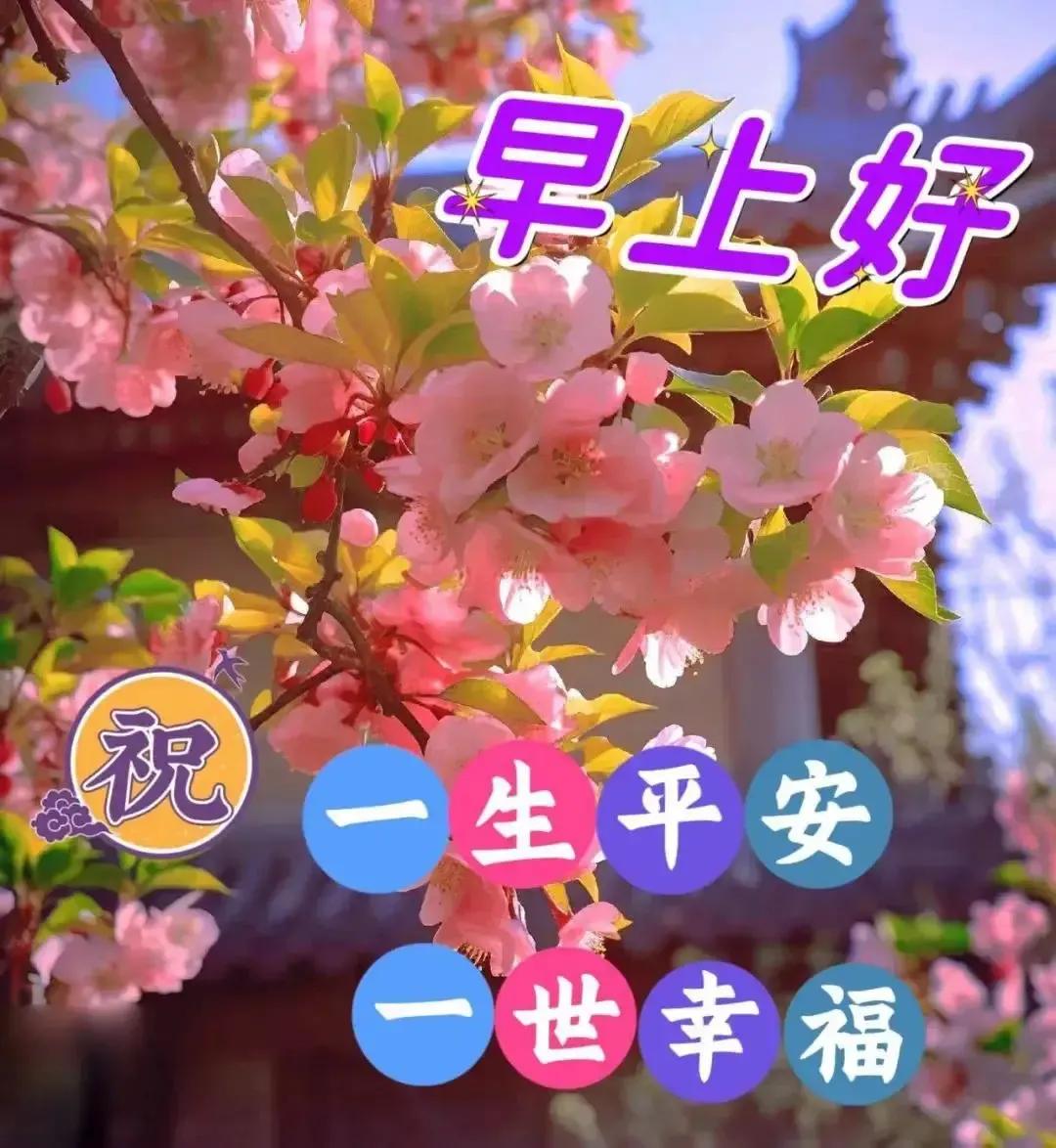 2023年农历是什么年癸卯年,农历2023年癸卯年正月结婚吉日