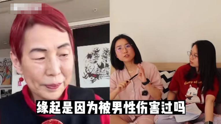 北大人妻VS日本女权老师，被批“北大的裹脚布”，名校光环碎一地