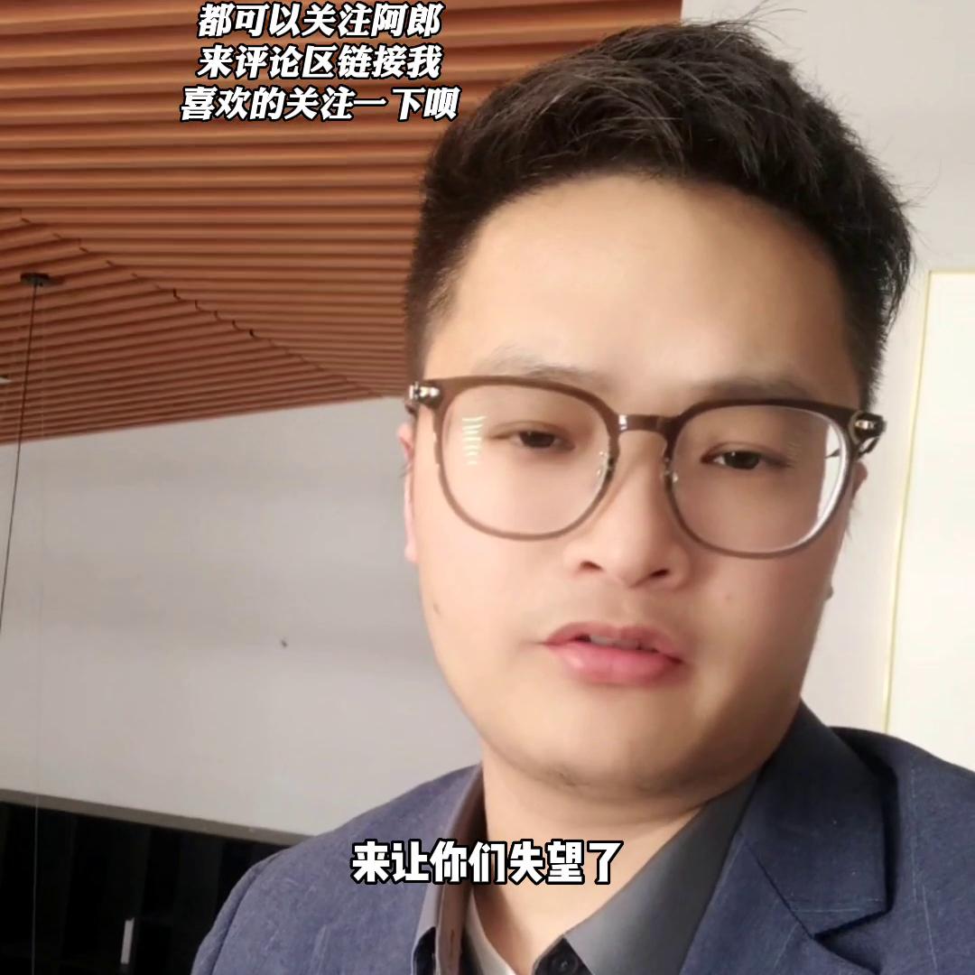 金融街楼盘为什么便宜,金融街房子升值空间大吗