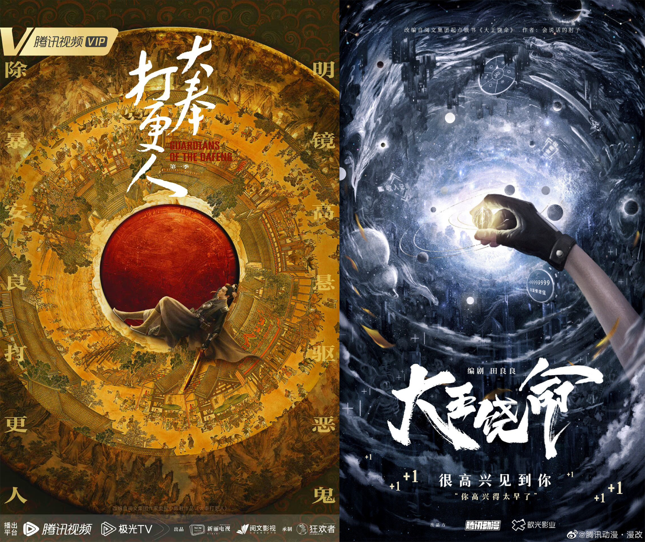 万订小说作者指责他人抄袭，结果自己新书却因抄袭被平台下架