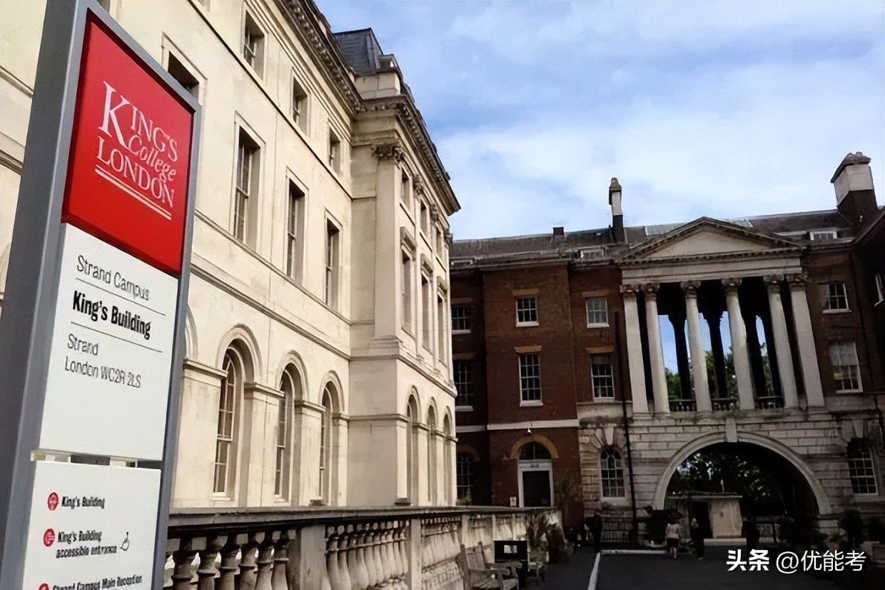 cwur公布世界大学排名完整版,2023cwur世界大学排名