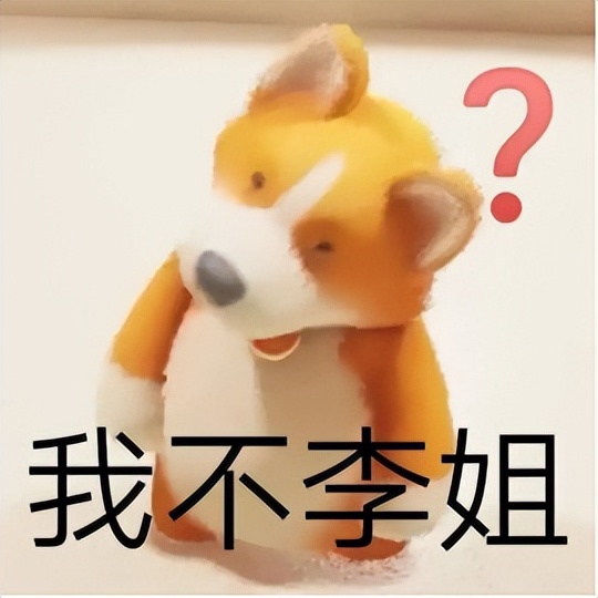 男士保健品内幕,美国男性保健品