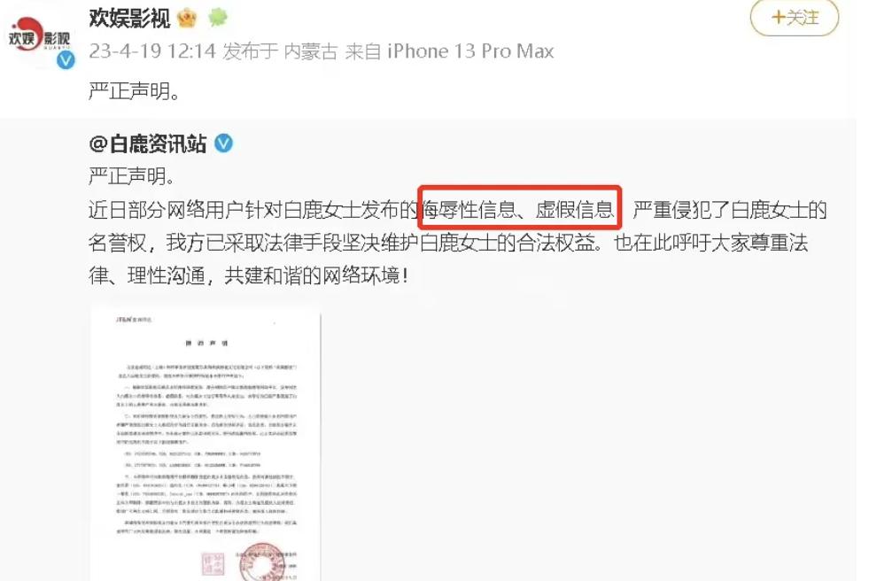 明明是女人，但却自称是“男人”，承认自己的性别有那么难吗？