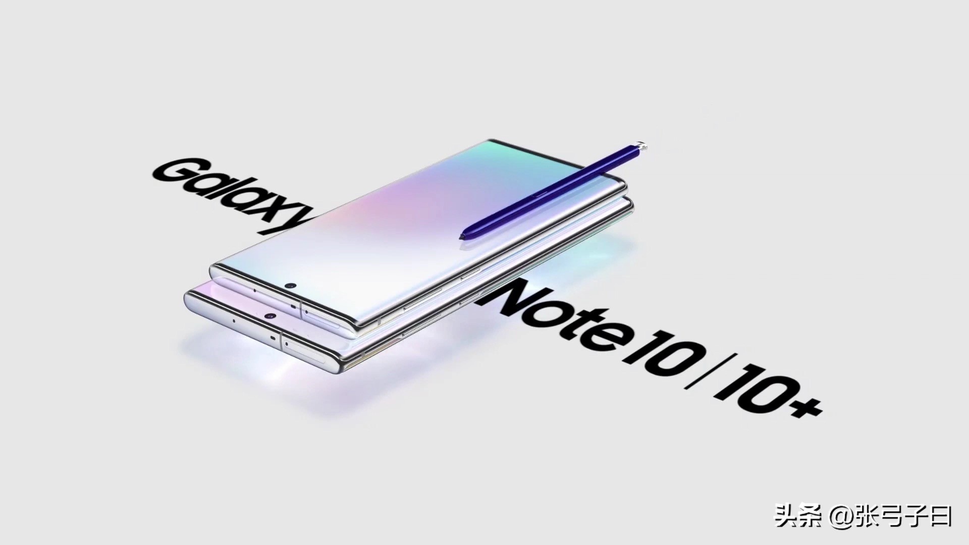 三星note系列发展史,三星历代note系列首发价格