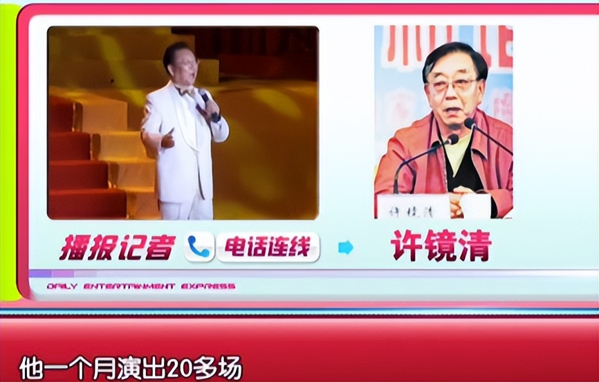 人间清流李健的成名之路,李健与清华女博士的爱情