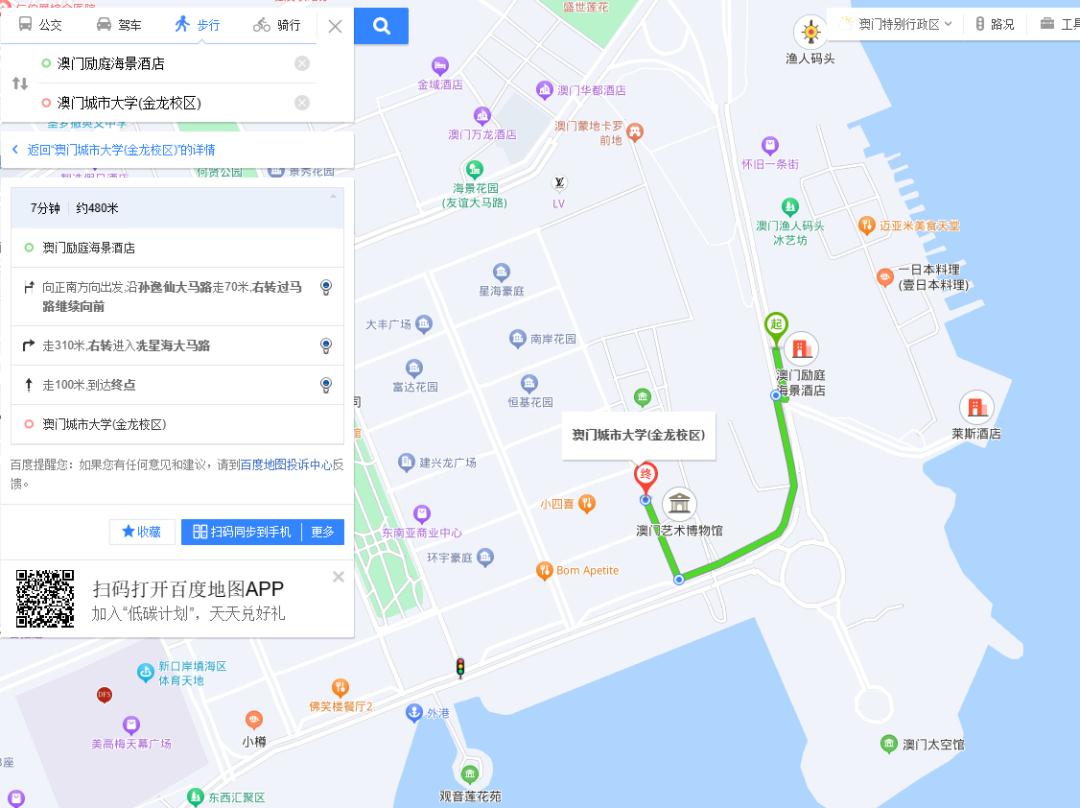 澳门sat考位有多少,sat澳门考位如何抢