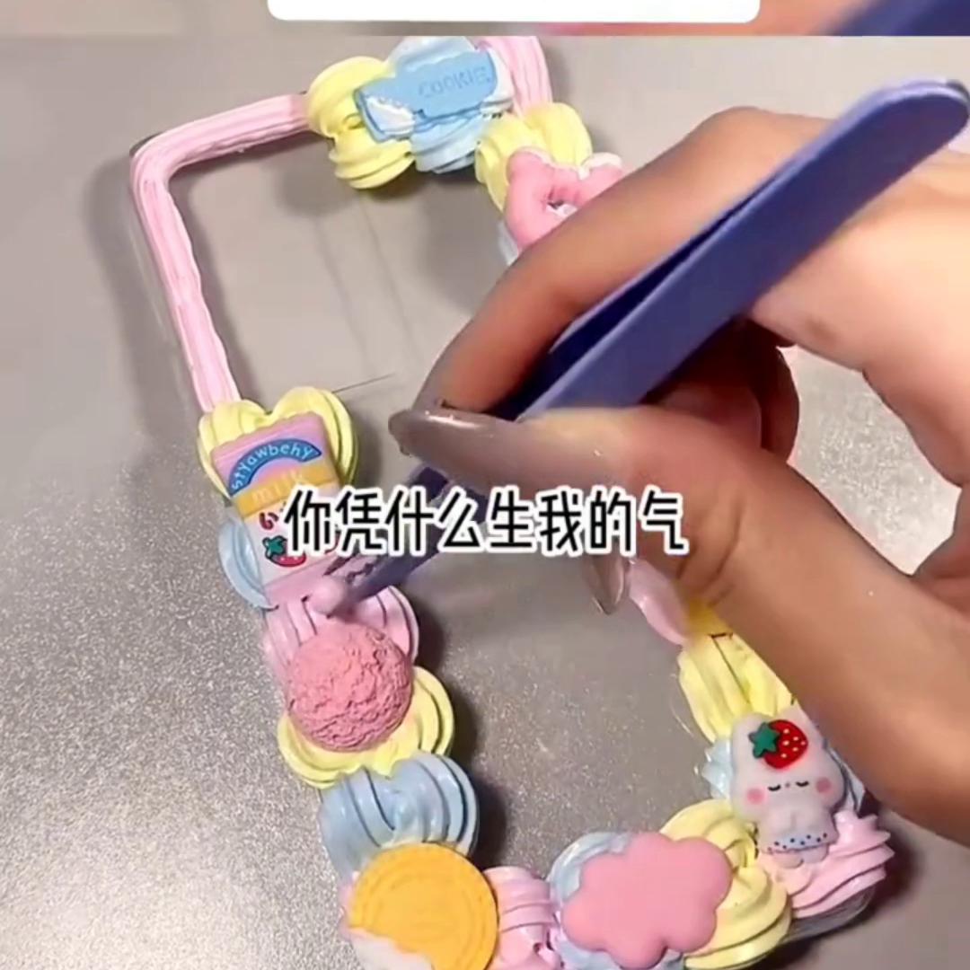 月圆润婉@DOU+小助手