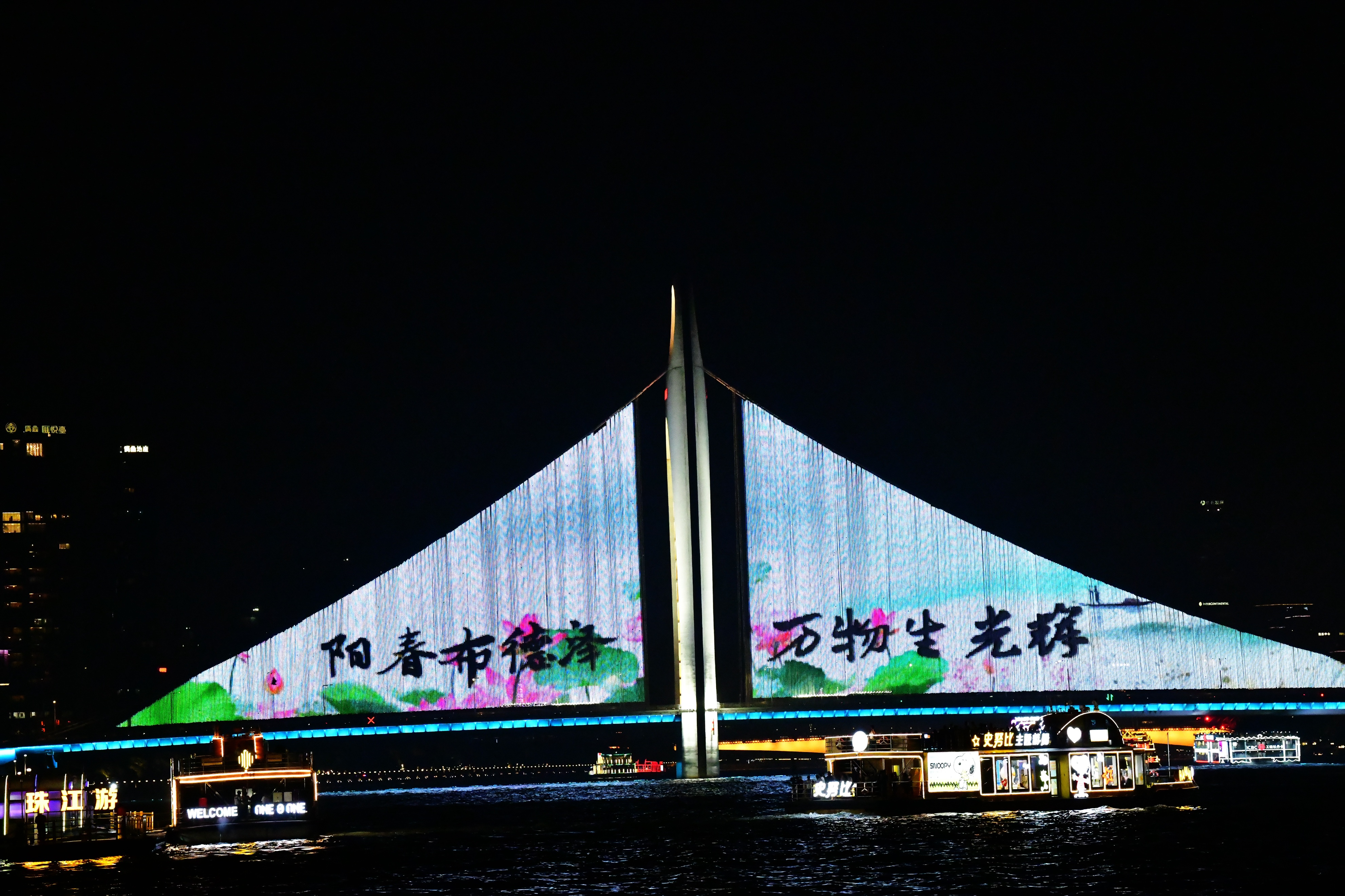 广州海心沙亚运公园视频,广州海心沙亚运公园游览图