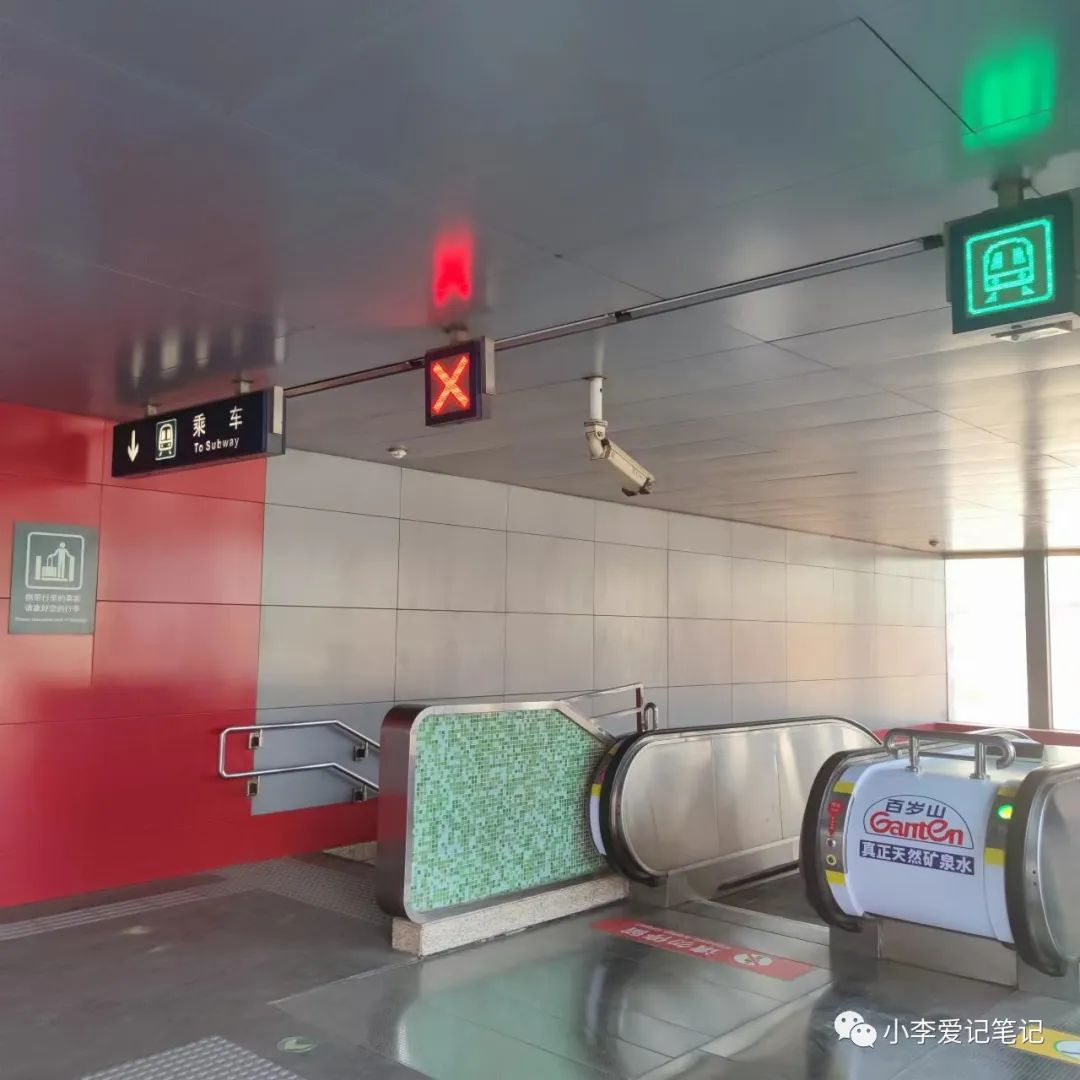 去北京旅游乘坐地铁攻略,北京乘坐公交地铁怎么付款