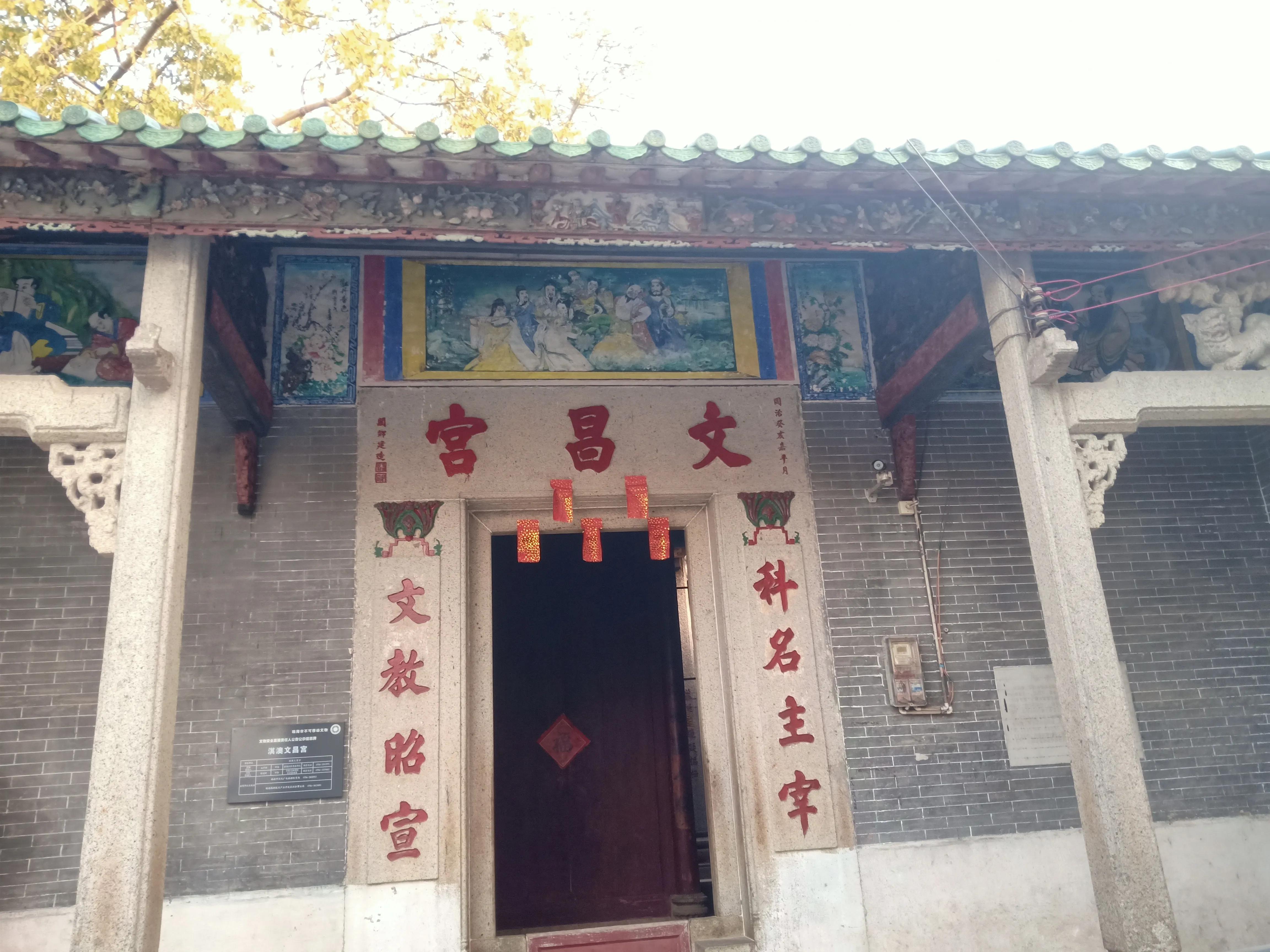 珠海圆明新园自驾游路线图最新,自驾游珠海淇澳岛最佳路线攻略