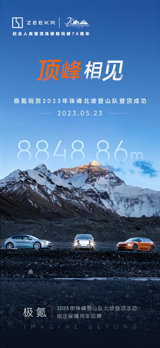 会当凌绝顶系列,会当凌绝顶的作品