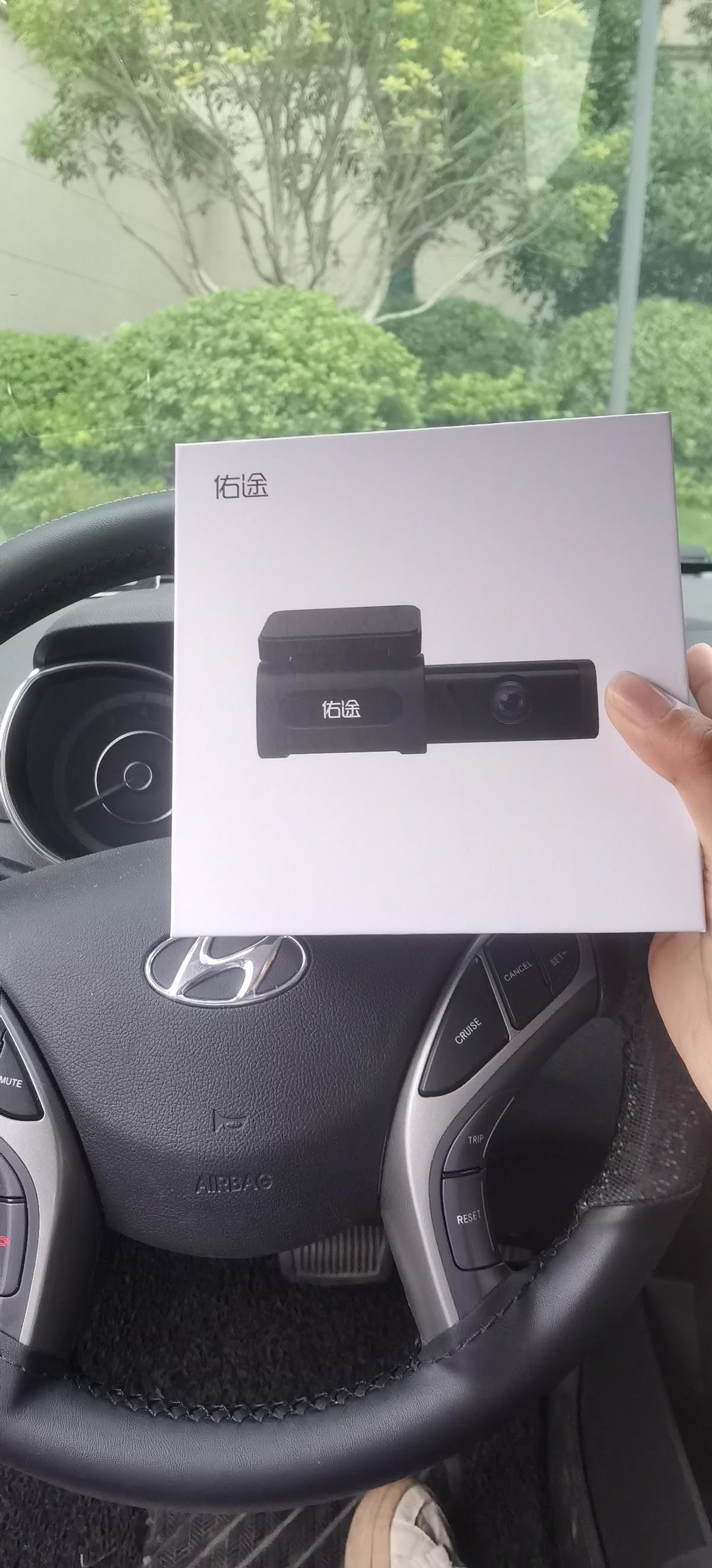 佑途c2行车记录仪4k测评,佑途行车记录仪c2l值得买吗