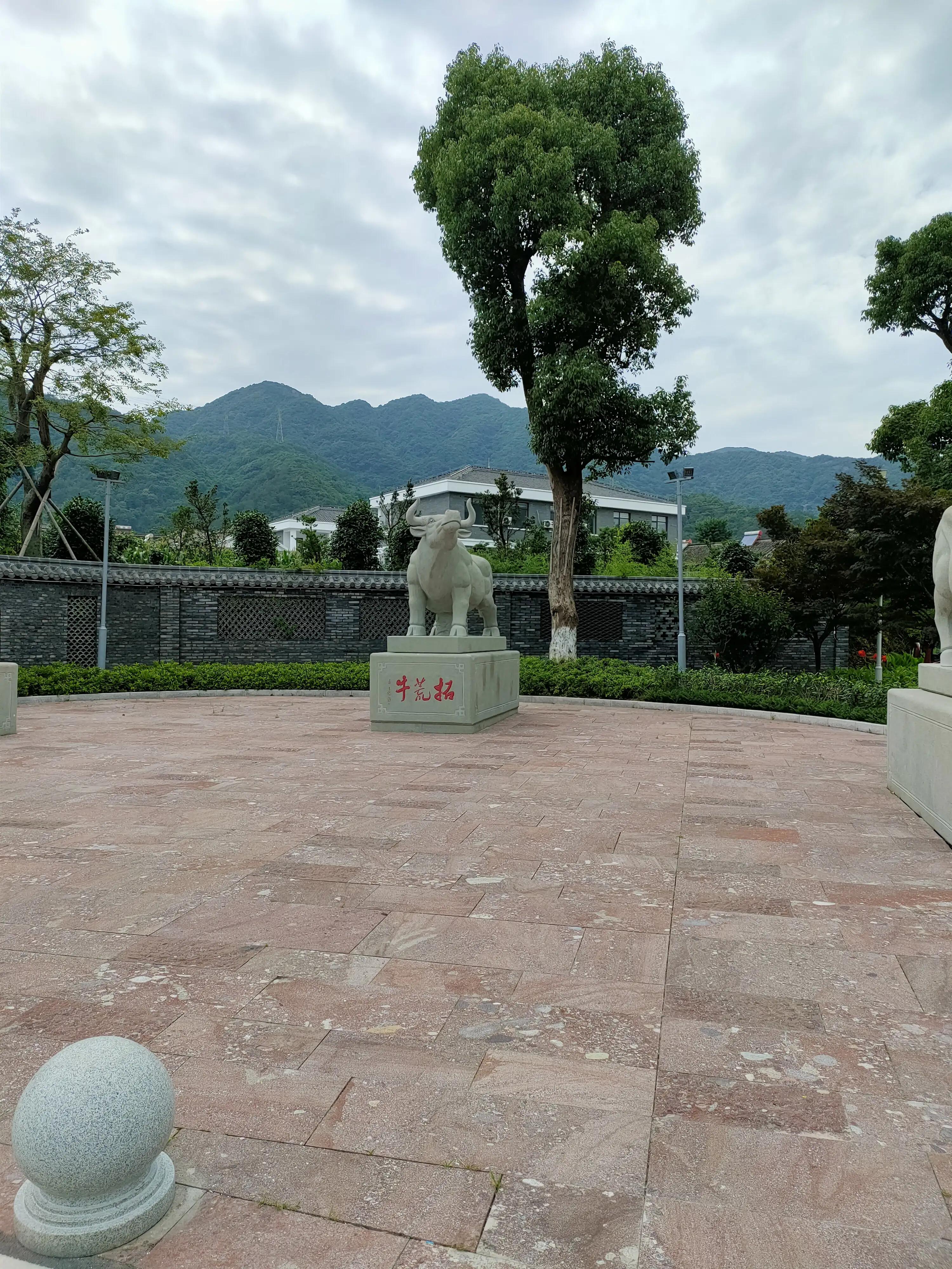 梦溪酒是这样酿成的－－知青之家“奉化裘村”一日游小记