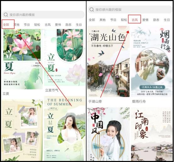 海报设计模板免费网站有哪些,各种海报设计模板软件