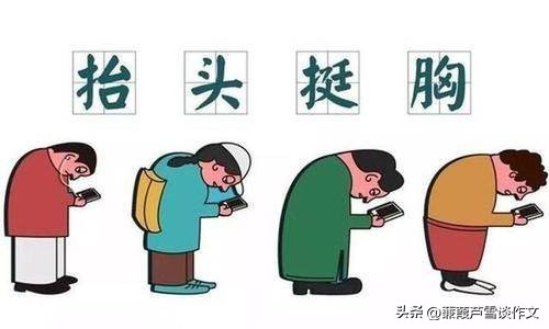 三年级习作我有个想法例文,三年级第六单元习作我有一个想法