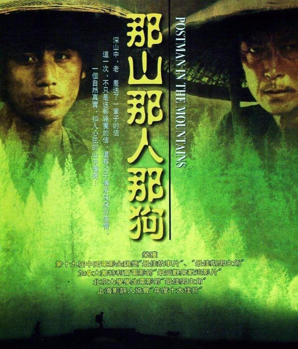 推荐10部国产优秀冷门电视剧,盘点国产冷门但很好看电影