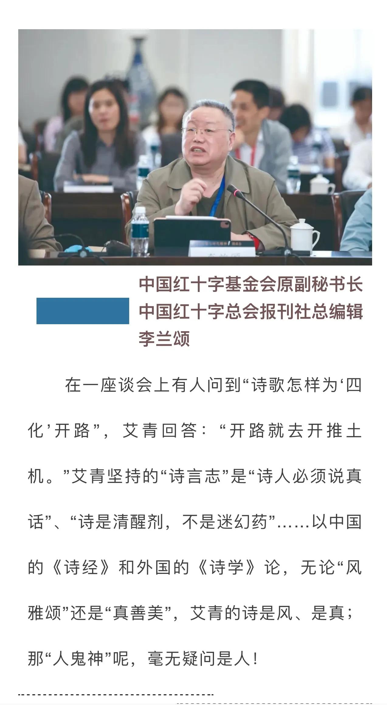 李兰颂的歌曲,李兰颂