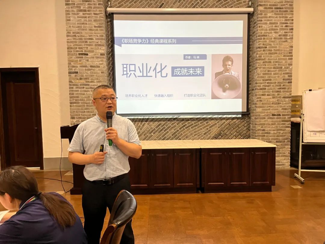 扬帆中慧梦想启航：亚太中慧集团2022届新员工入职培训圆满结束