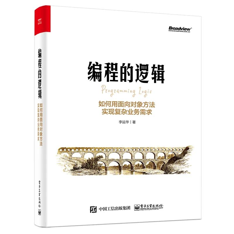 阿里p9程序员,阿里程序员水平p9