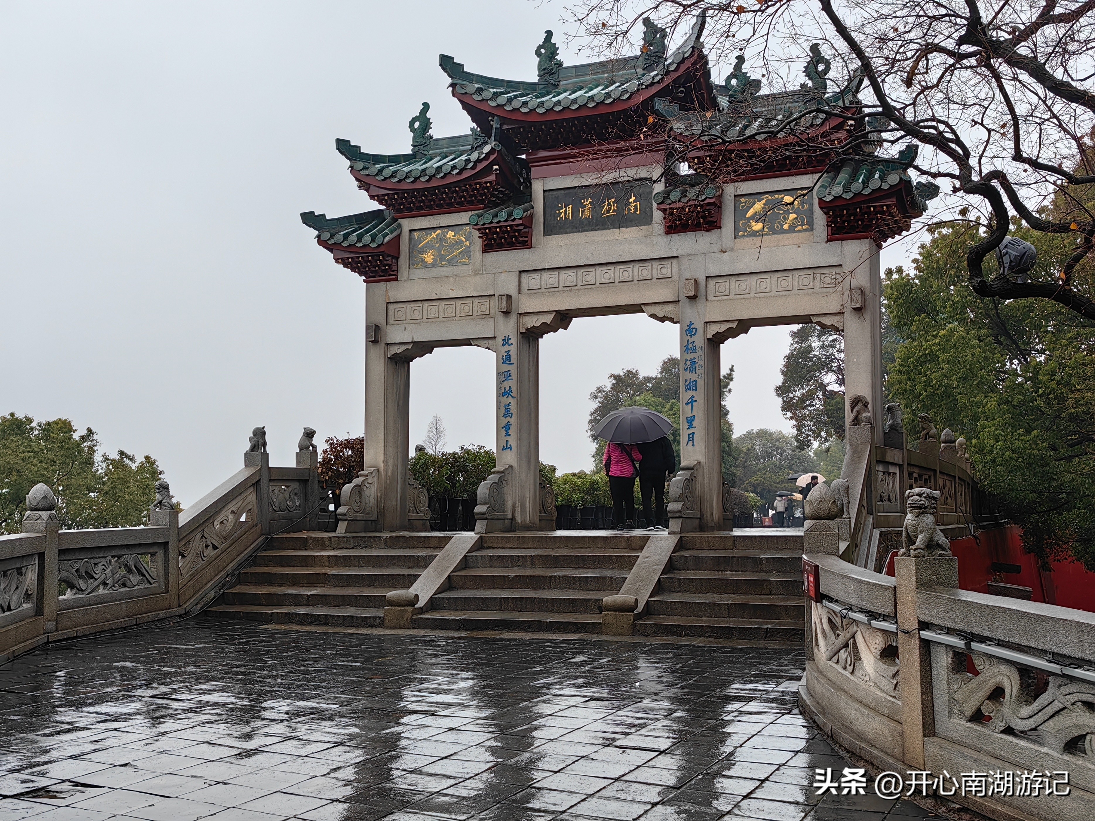 岳阳楼深度旅游攻略,岳阳楼旅游自驾攻略