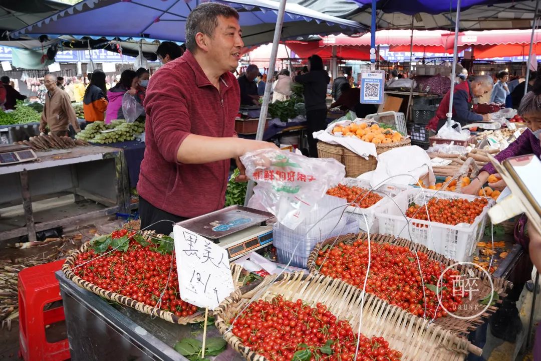 成都这个市场只开半天还放高温假，地图上找不到