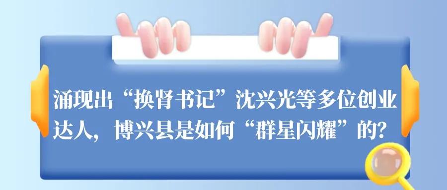 云南创业贷申请条件,创业贷正规流程