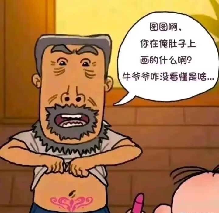 纹身价钱高低对纹身有什么影响,贵的纹身和便宜的纹身对比