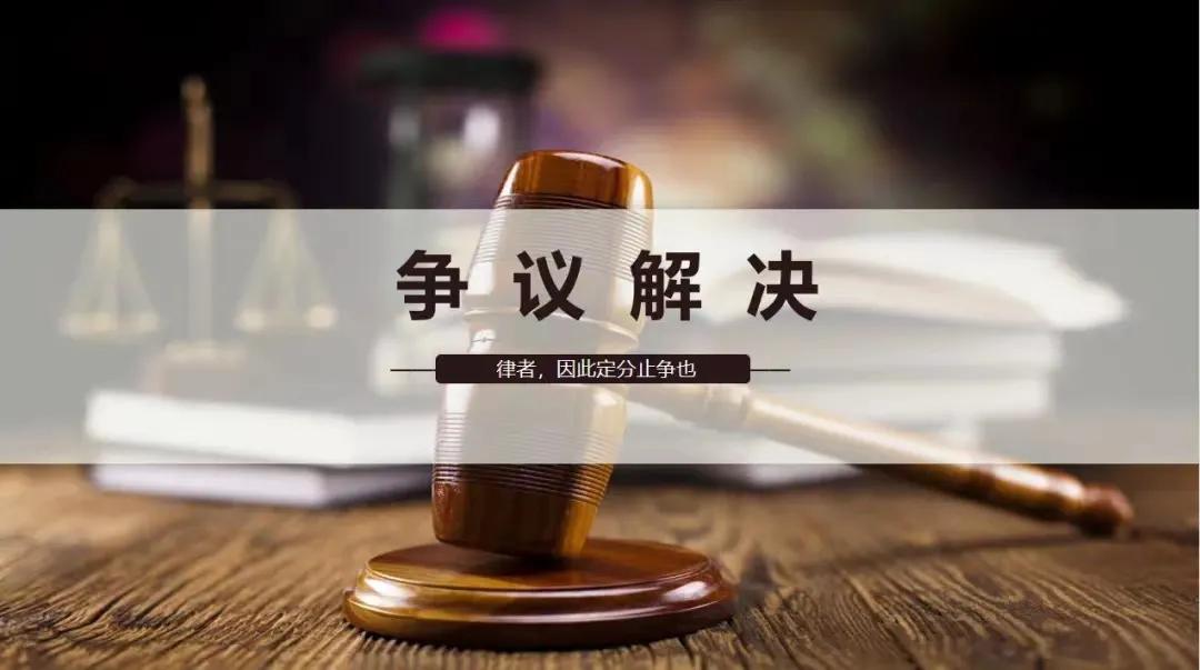 票据纠纷能否请求支付律师费,票据追索权案件律师费由被告承担