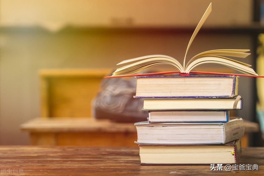 适合小学生的读书名言,适合小学生的读书名言简单的