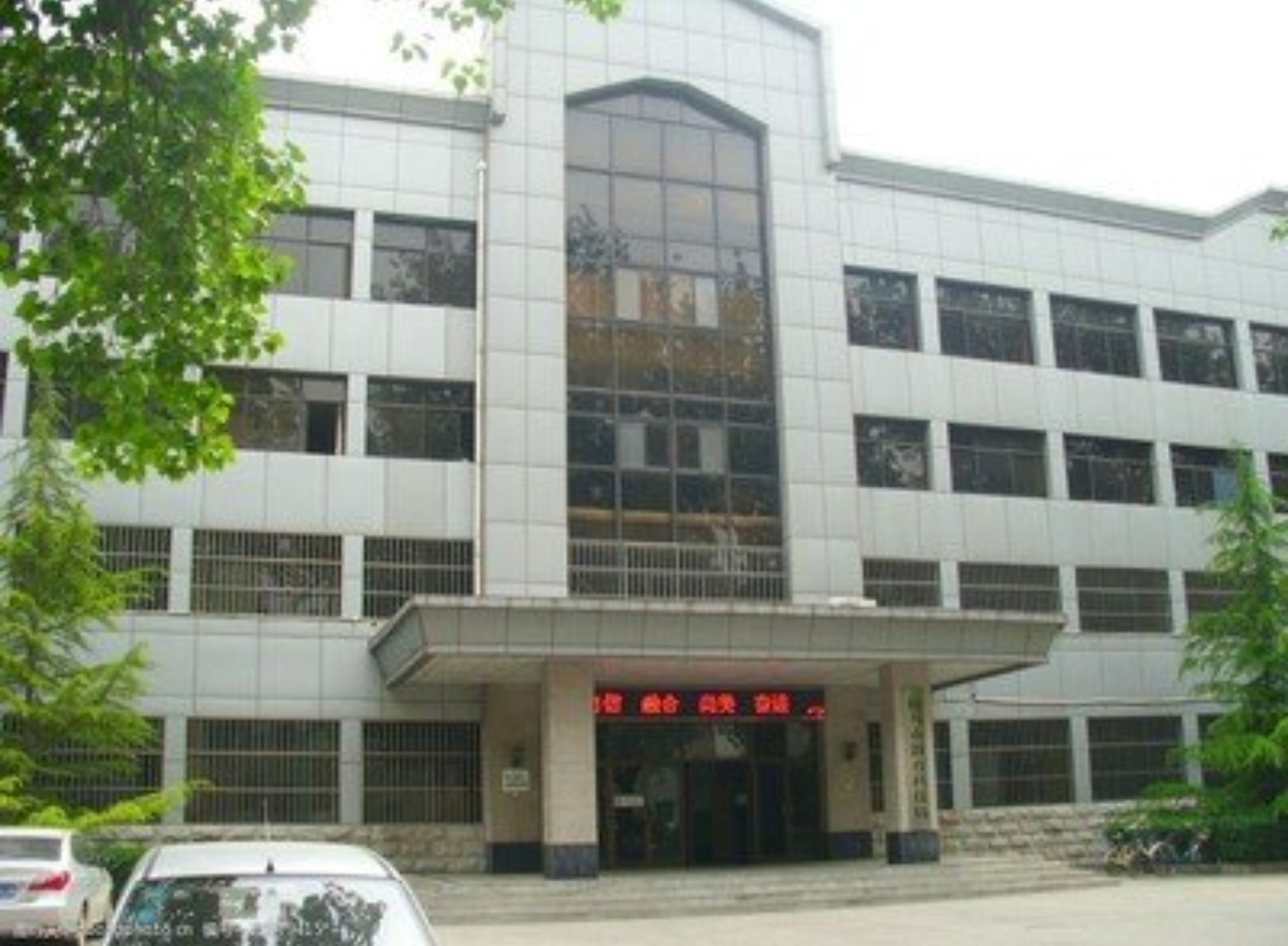 一亿多考生的高考有多难,史上最难的高考2003年最高分多少