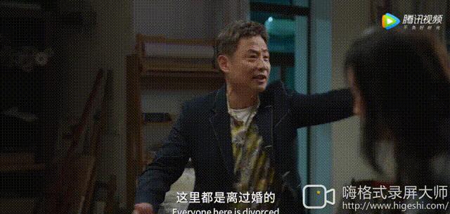 爱情神话是不是给上海人看的,从爱情神话看上海人