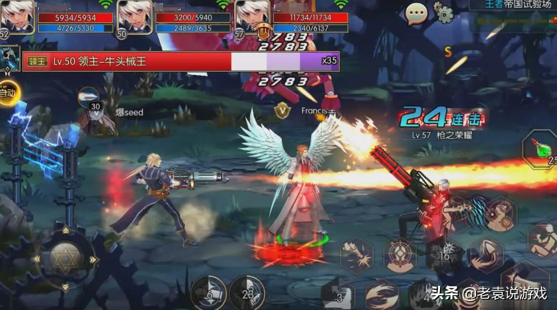 dnf手游下载完了没资格能进去么,dnf手游下完安装不了