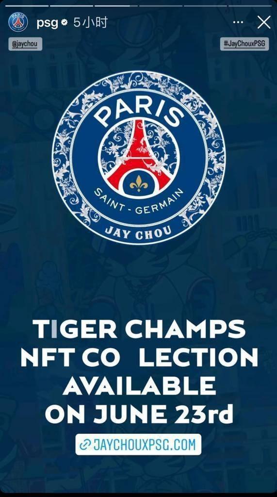 周杰伦最伟大的作品和哪一首歌像,周杰伦最伟大的作品和谁斗琴