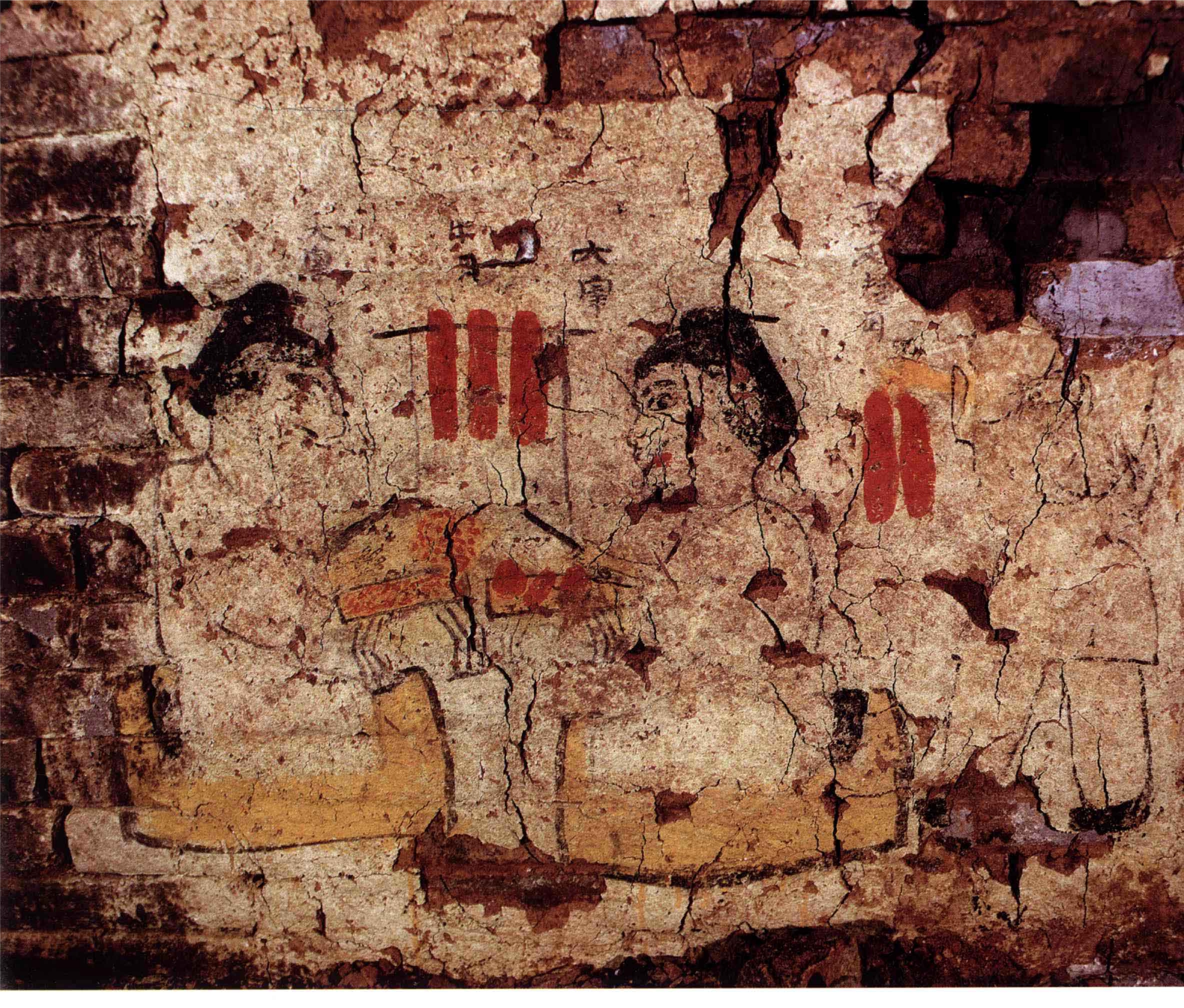 中国出土壁画全集,中国出土壁画全集pdf下载