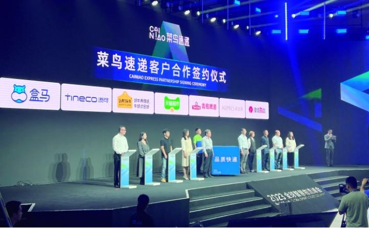 菜鸟退出自营快递其他快递怎么办,菜鸟京东顺丰物流
