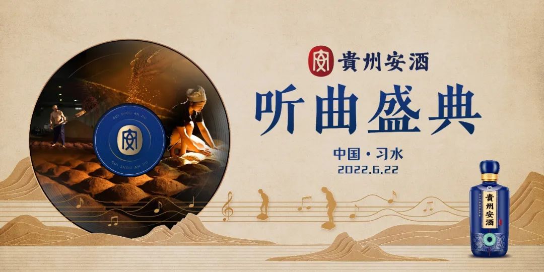 引商刻羽完整视频,引商刻羽钢琴曲