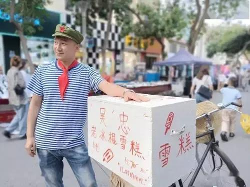 雪糕产业“过热”,背后暗藏隐忧