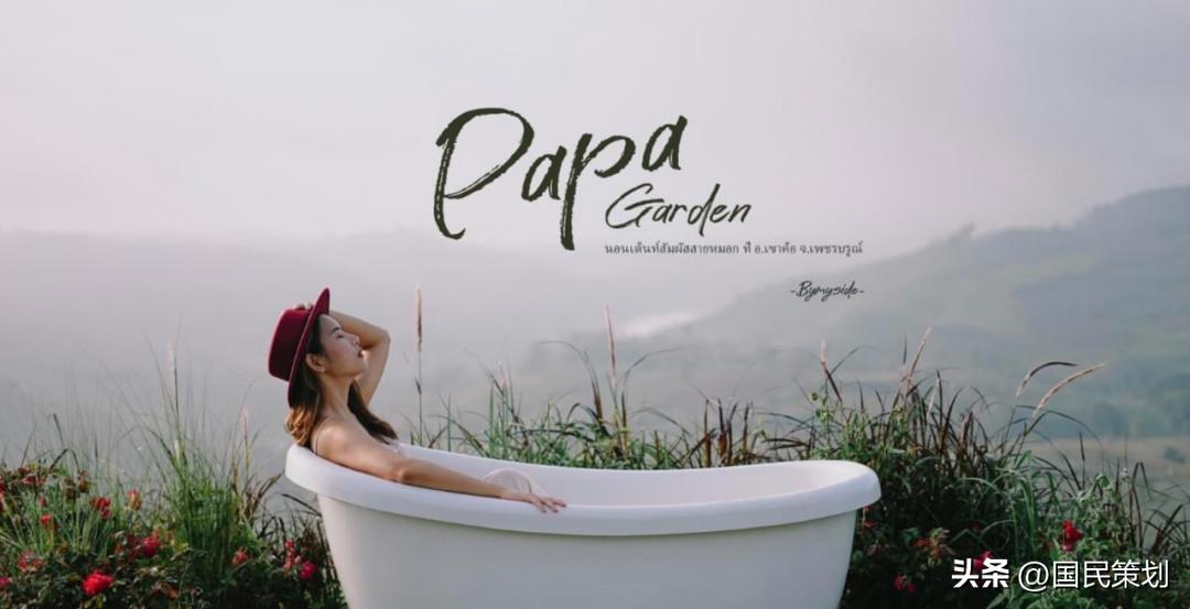 泰国风情露营地,泰国海岛露营