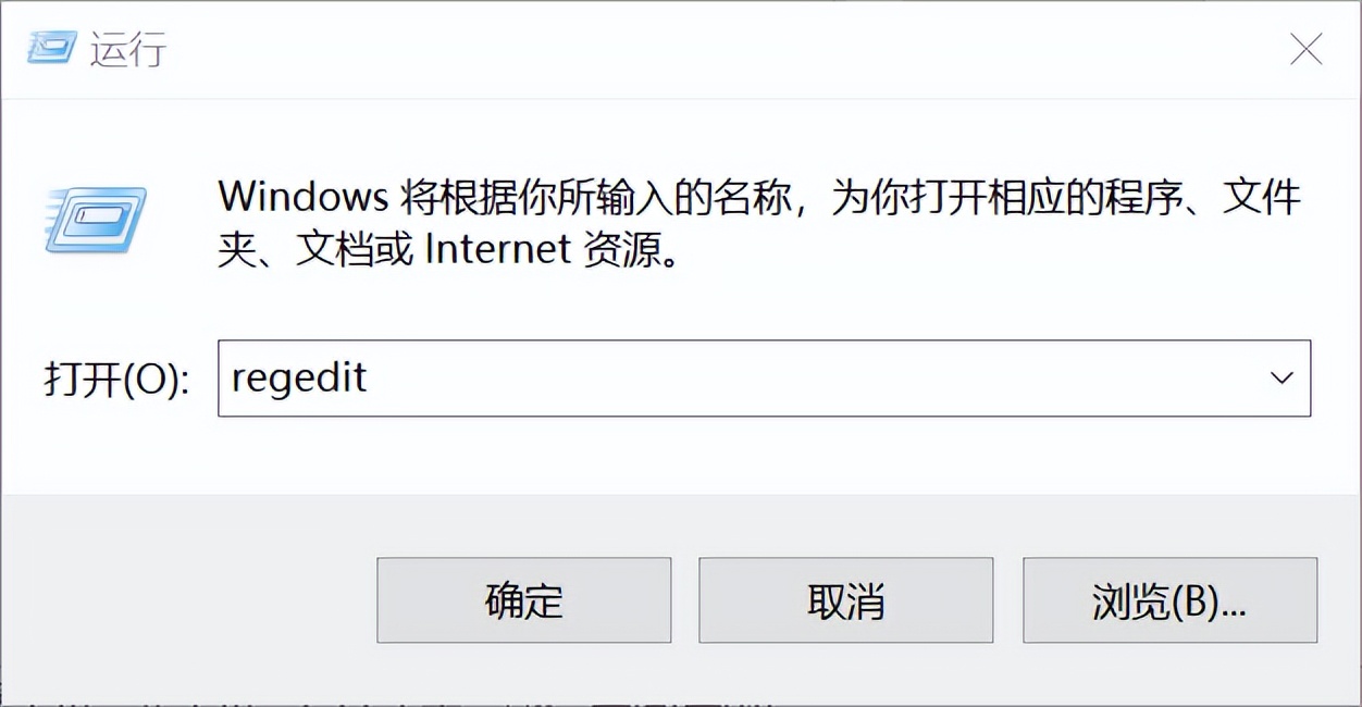 office报错0xc0000142什么意思,office无法执行此操作怎么办